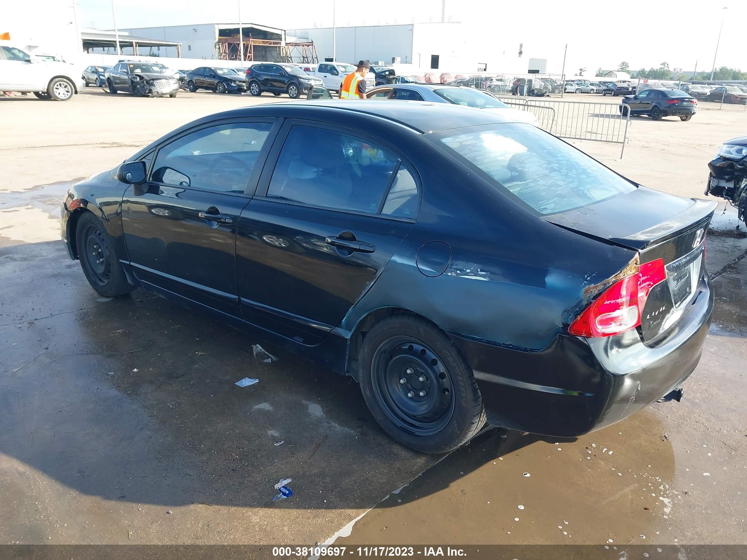 Photo 2 VIN: 1HGFA16577L071920 - HONDA CIVIC 