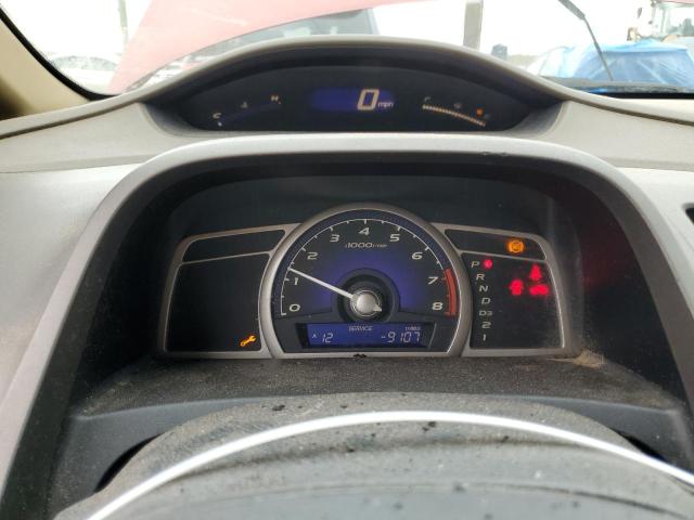 Photo 8 VIN: 1HGFA16577L083419 - HONDA CIVIC 