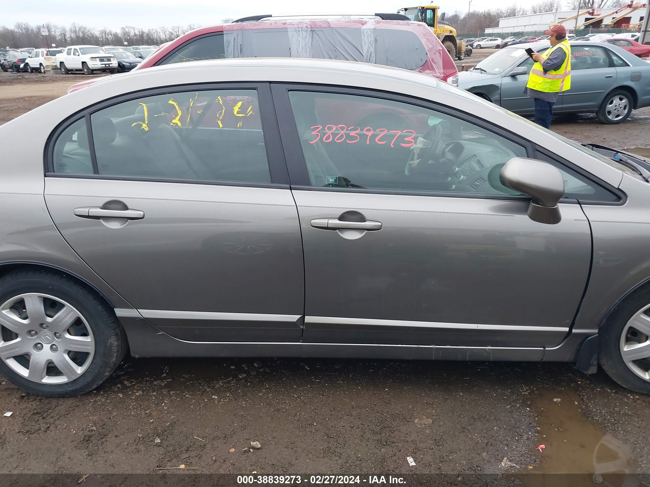 Photo 11 VIN: 1HGFA16577L109355 - HONDA CIVIC 