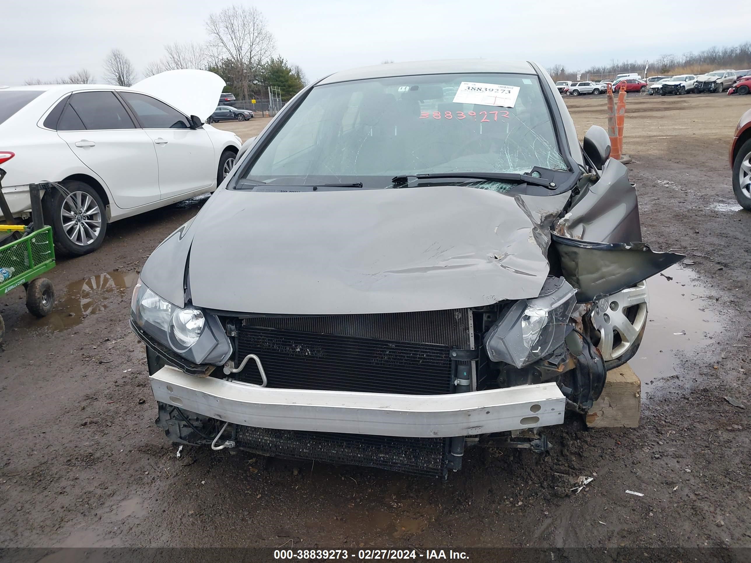 Photo 15 VIN: 1HGFA16577L109355 - HONDA CIVIC 