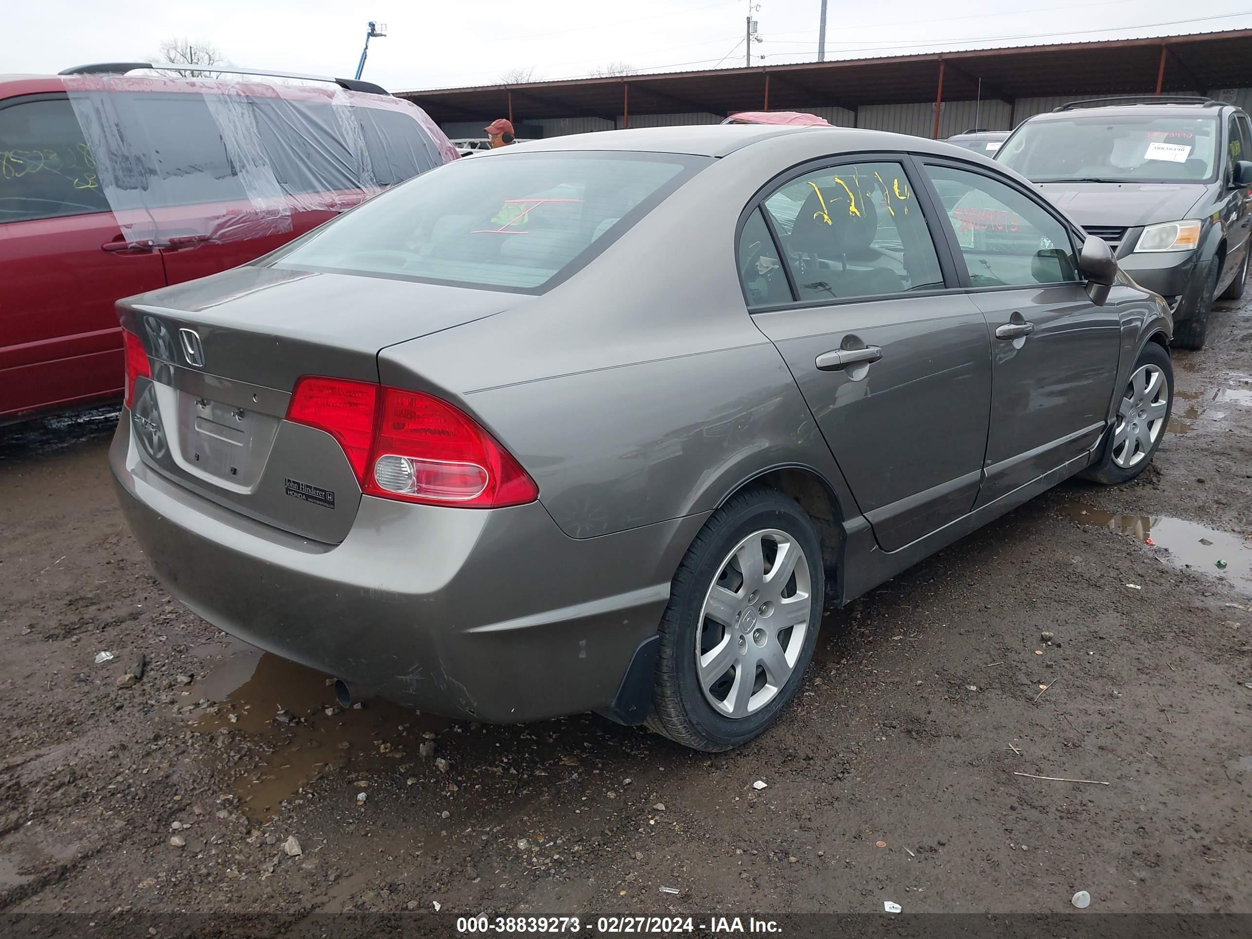 Photo 3 VIN: 1HGFA16577L109355 - HONDA CIVIC 