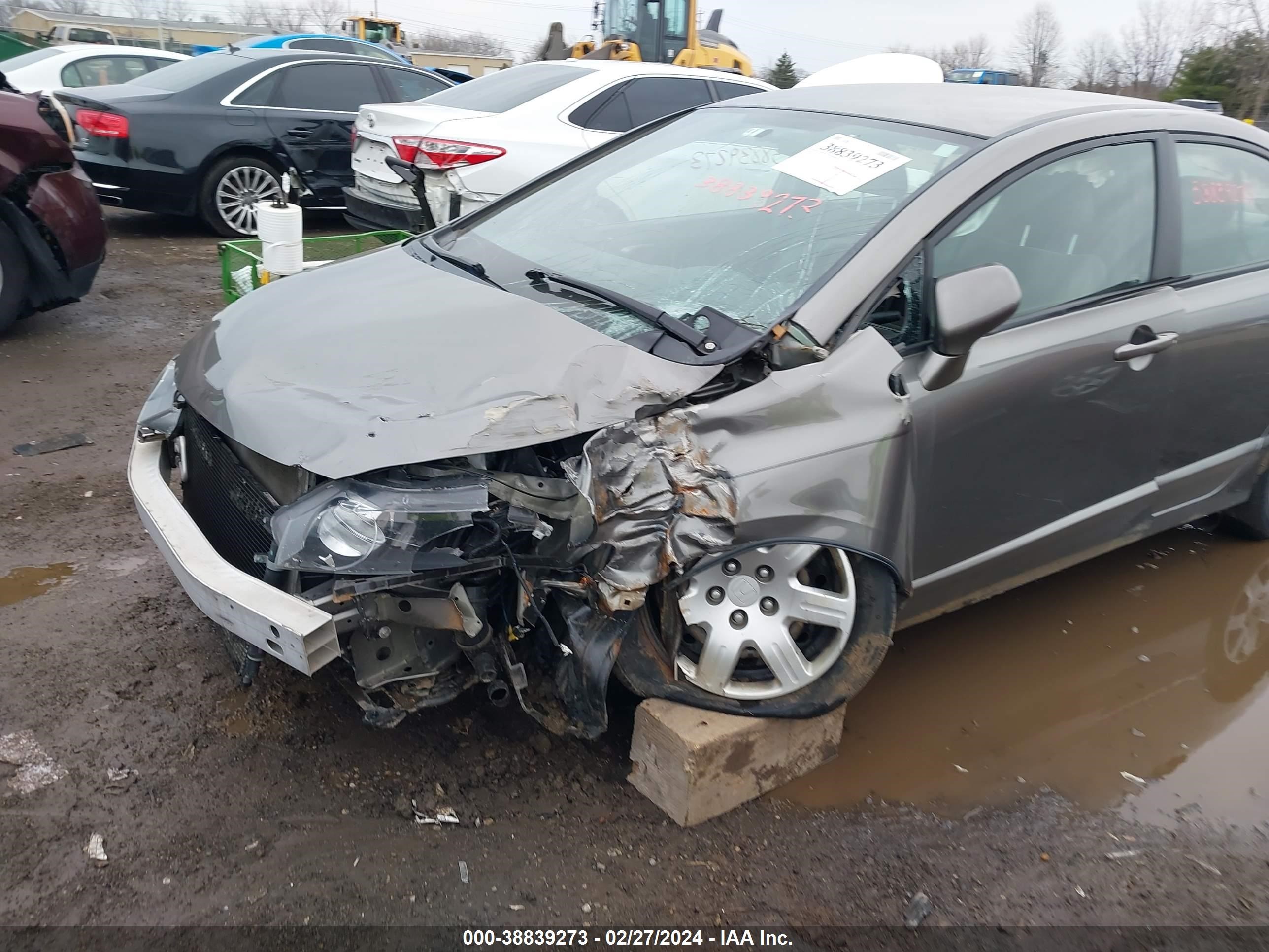 Photo 5 VIN: 1HGFA16577L109355 - HONDA CIVIC 