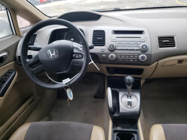 Photo 8 VIN: 1HGFA16578L006423 - HONDA CIVIC LX 