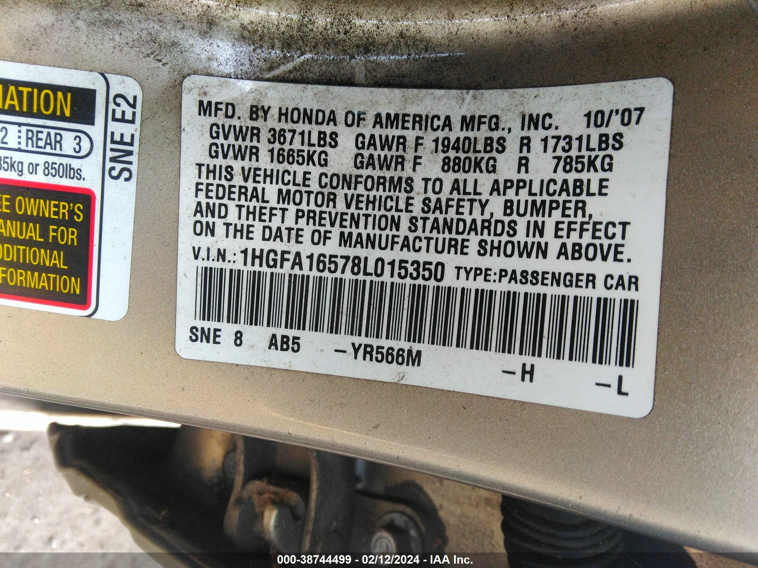 Photo 8 VIN: 1HGFA16578L015350 - HONDA CIVIC 