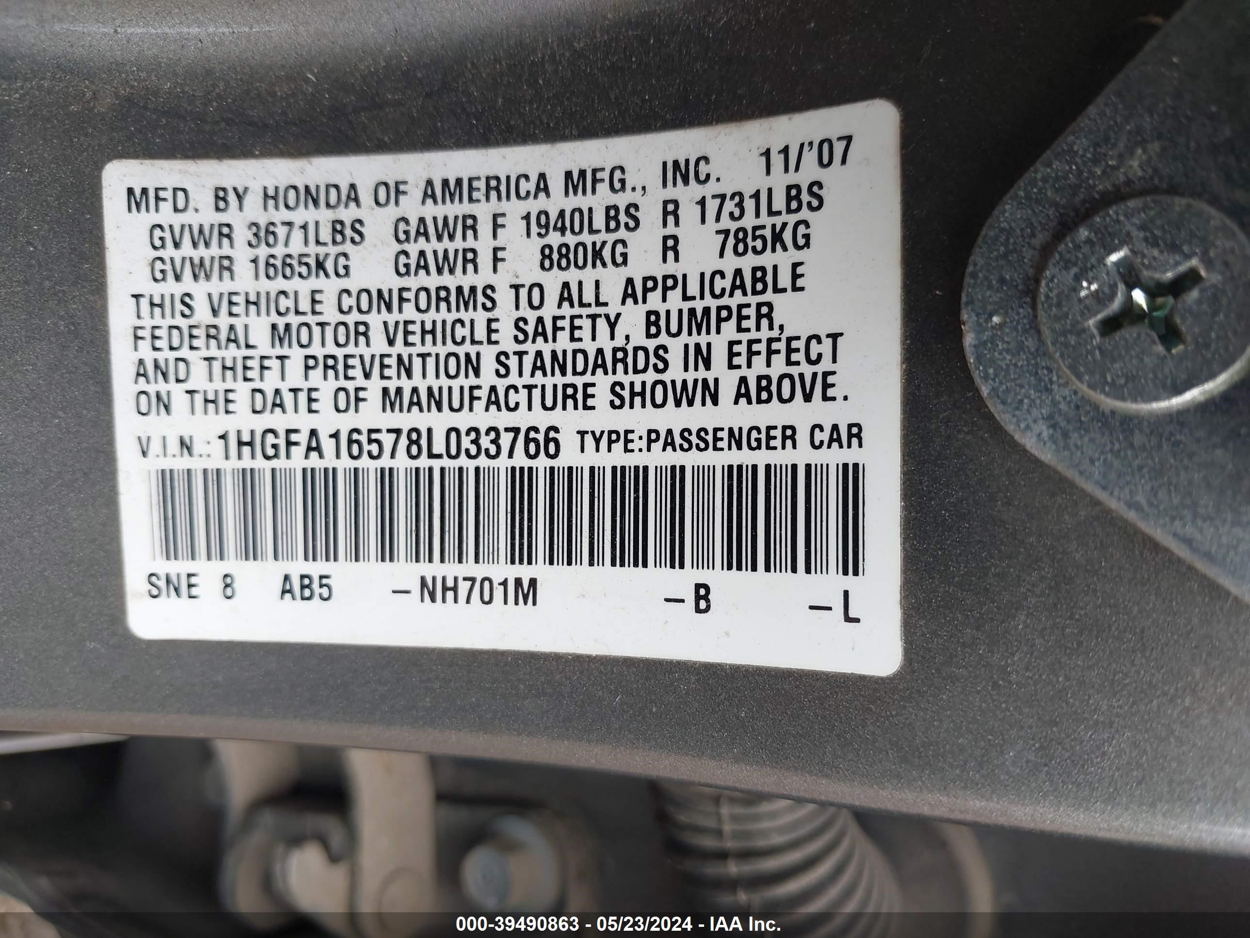 Photo 8 VIN: 1HGFA16578L033766 - HONDA CIVIC 