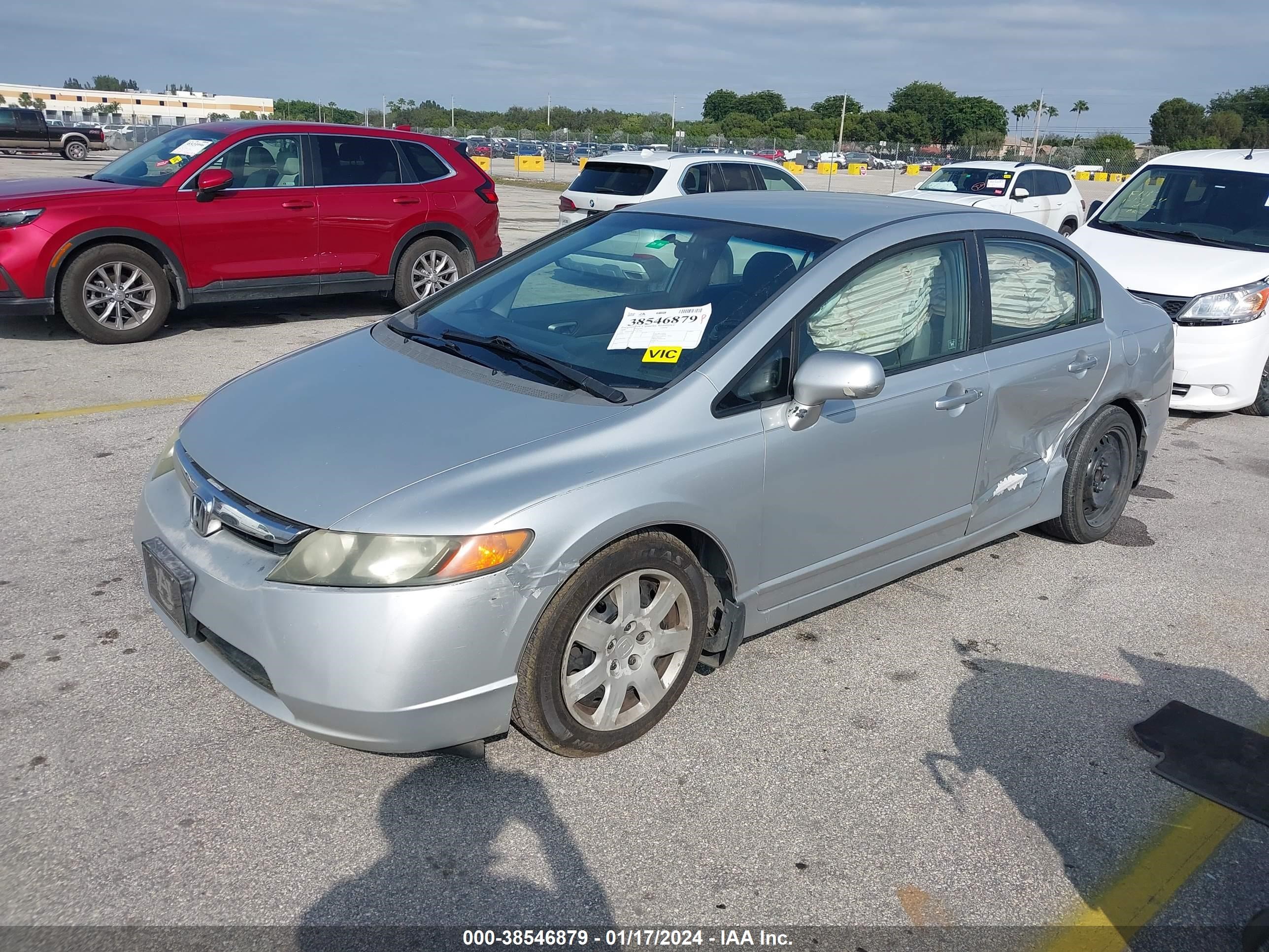 Photo 1 VIN: 1HGFA16578L047943 - HONDA CIVIC 