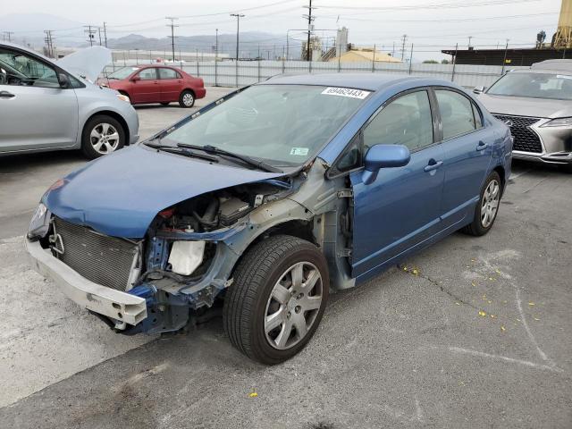 Photo 0 VIN: 1HGFA16578L052530 - HONDA CIVIC LX 