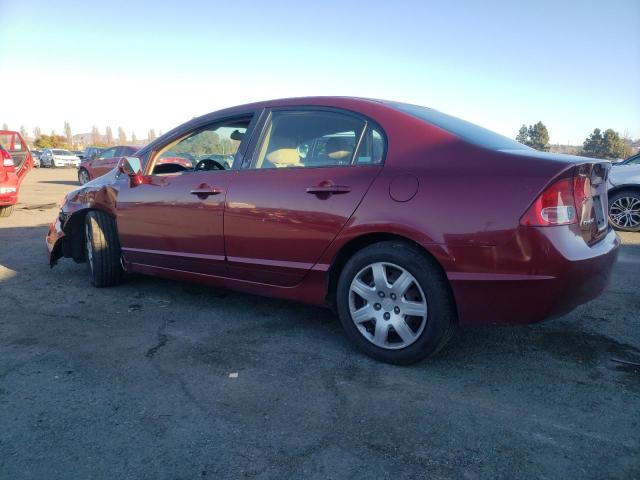 Photo 1 VIN: 1HGFA16578L055251 - HONDA CIVIC 