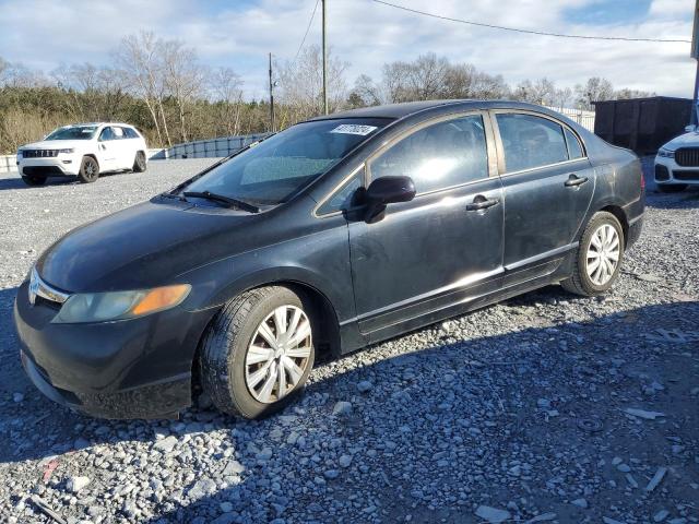 Photo 0 VIN: 1HGFA16578L058103 - HONDA CIVIC 