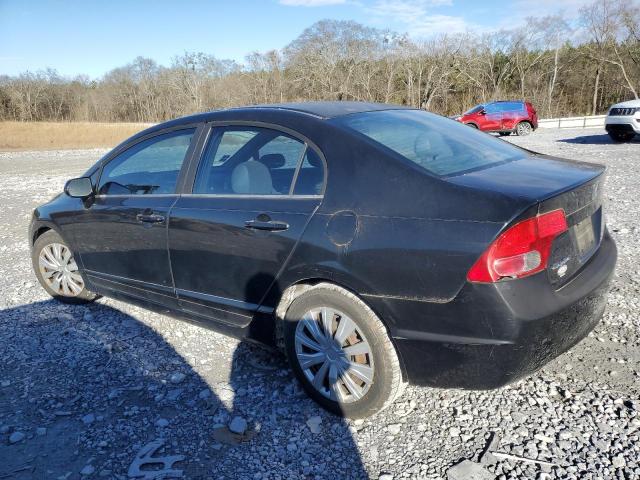 Photo 1 VIN: 1HGFA16578L058103 - HONDA CIVIC 