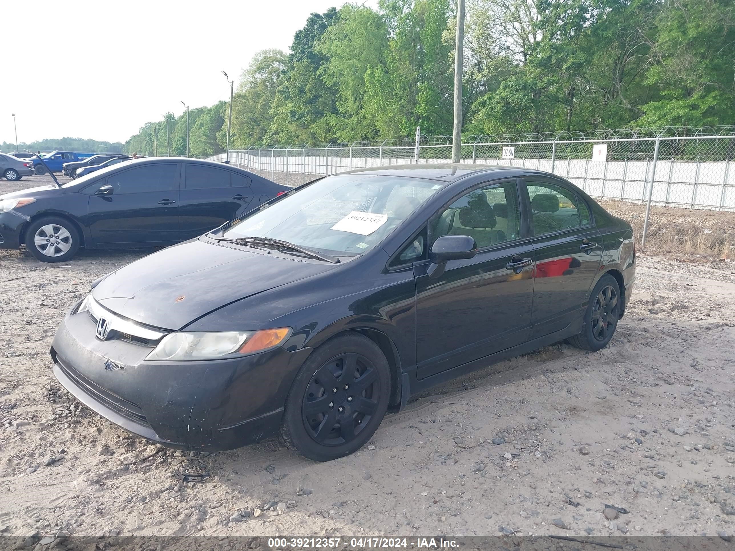 Photo 1 VIN: 1HGFA16578L065391 - HONDA CIVIC 