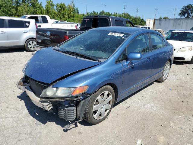 Photo 0 VIN: 1HGFA16578L079632 - HONDA CIVIC 