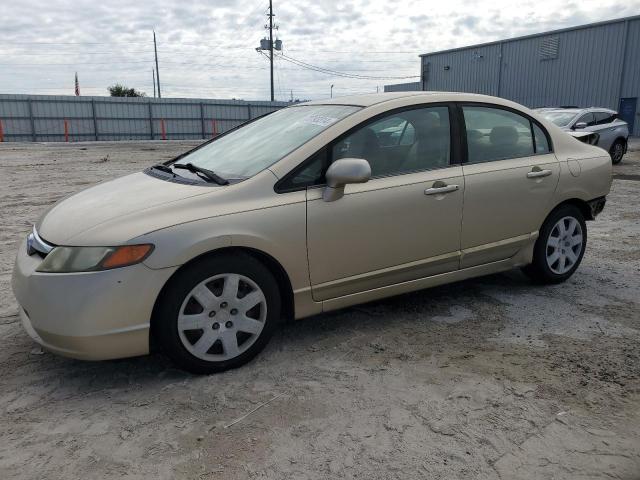 Photo 0 VIN: 1HGFA16578L082448 - HONDA CIVIC LX 