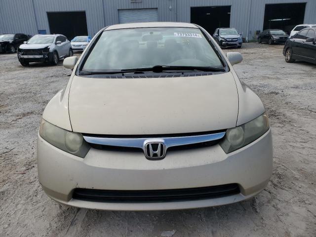 Photo 4 VIN: 1HGFA16578L082448 - HONDA CIVIC LX 