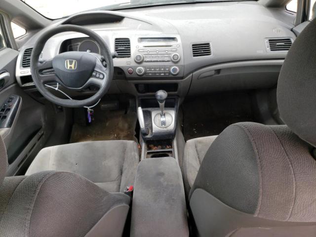 Photo 7 VIN: 1HGFA16578L106313 - HONDA CIVIC 