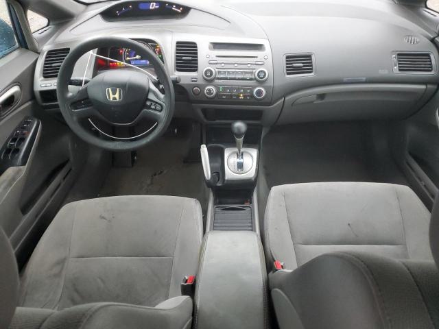 Photo 7 VIN: 1HGFA16578L113472 - HONDA CIVIC LX 