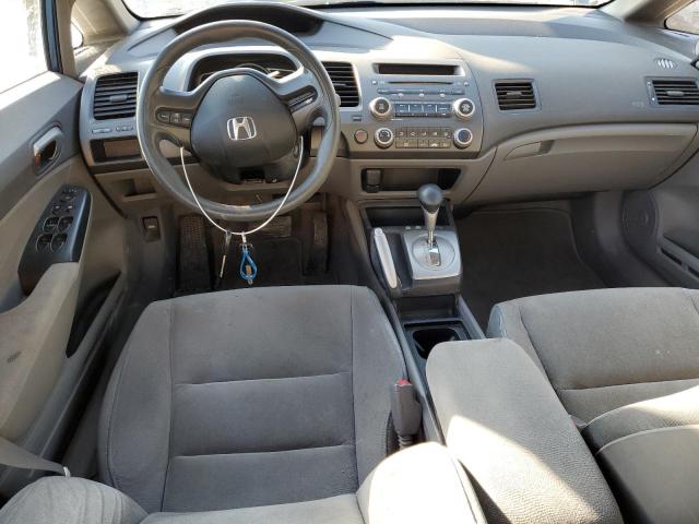 Photo 7 VIN: 1HGFA16578L114668 - HONDA CIVIC LX 