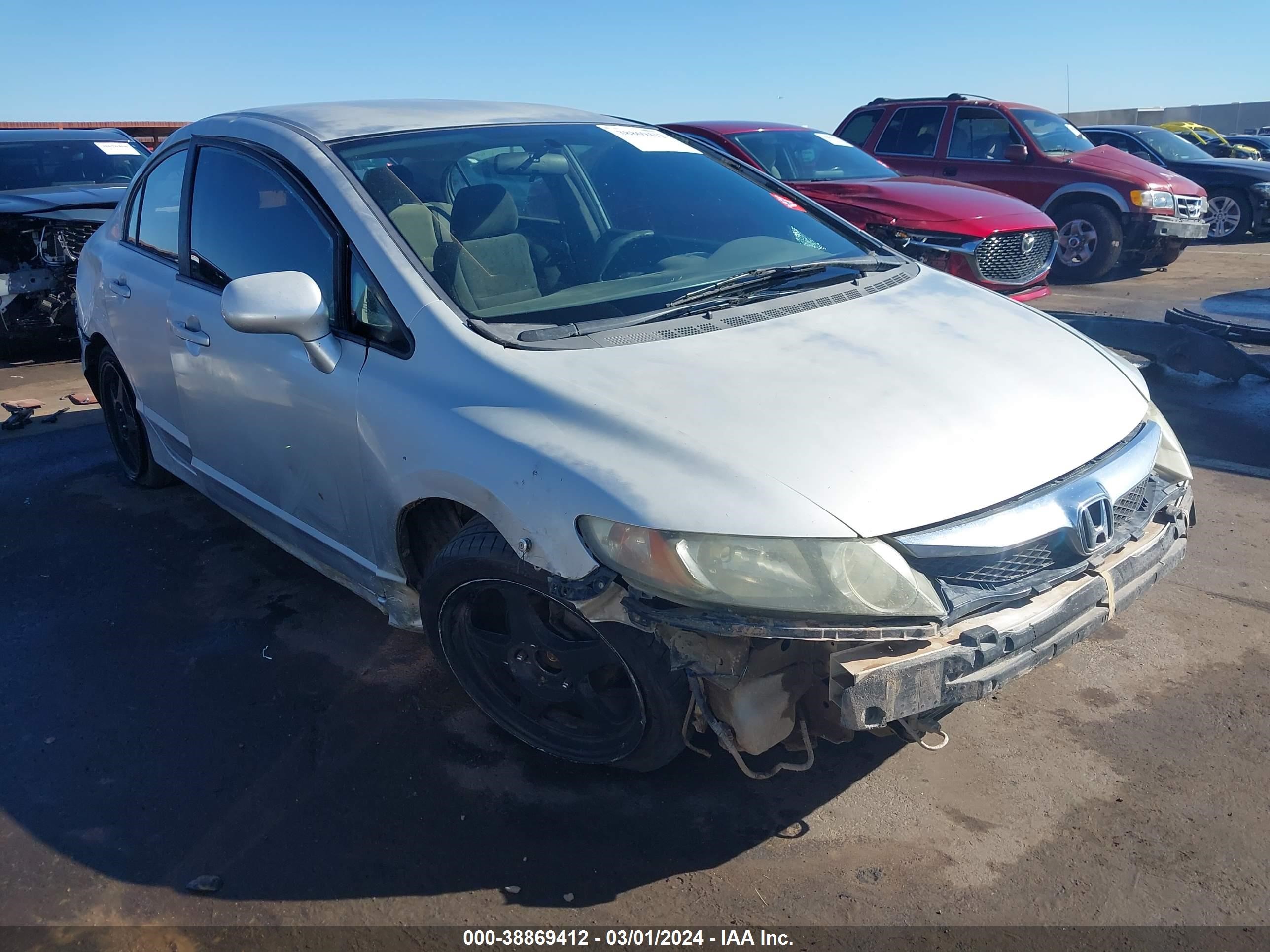 Photo 0 VIN: 1HGFA16579L006665 - HONDA CIVIC 