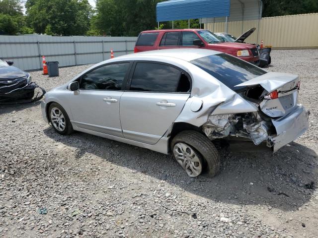 Photo 1 VIN: 1HGFA16579L019903 - HONDA CIVIC LX 