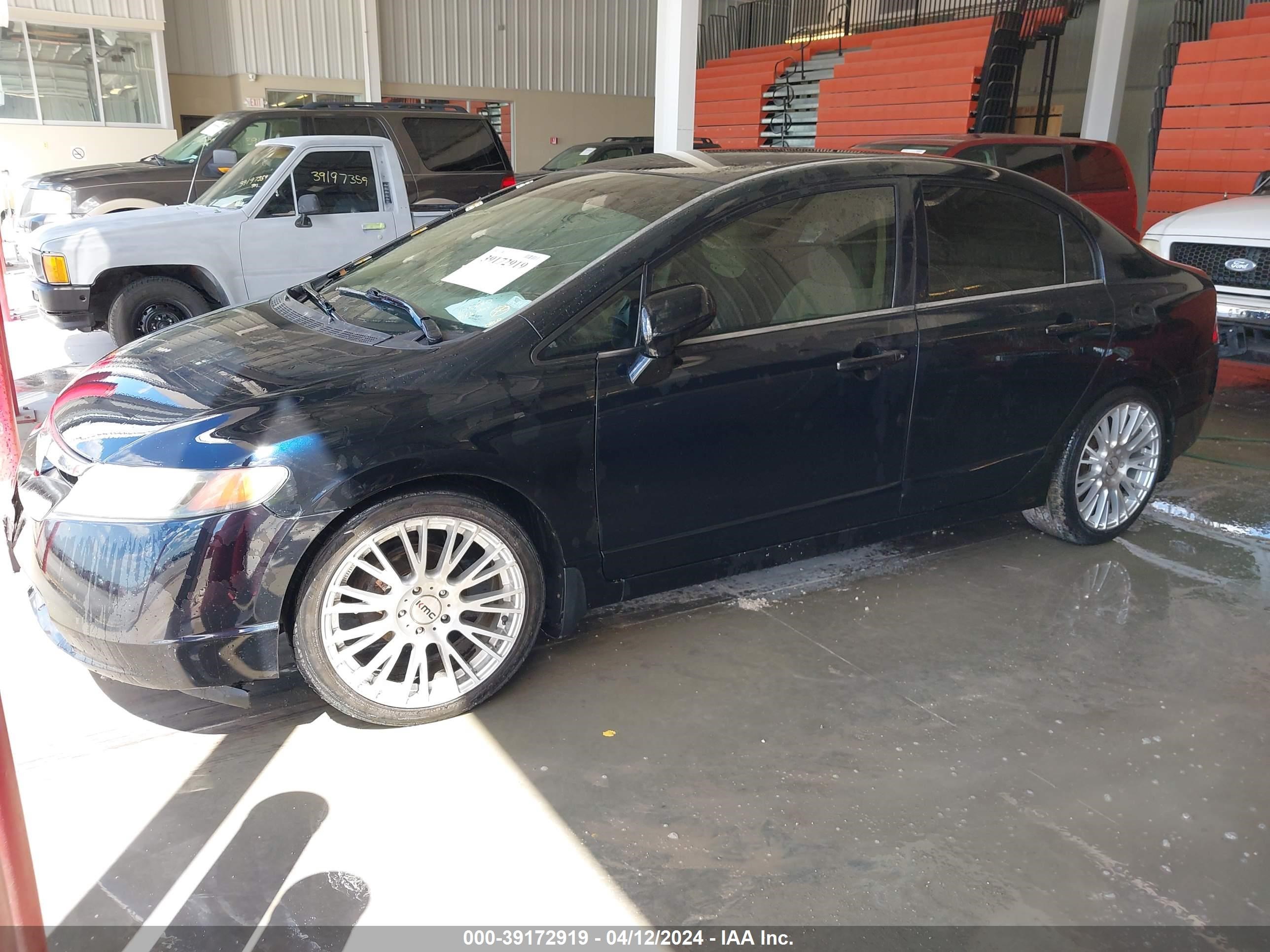 Photo 1 VIN: 1HGFA16586L103630 - HONDA CIVIC 