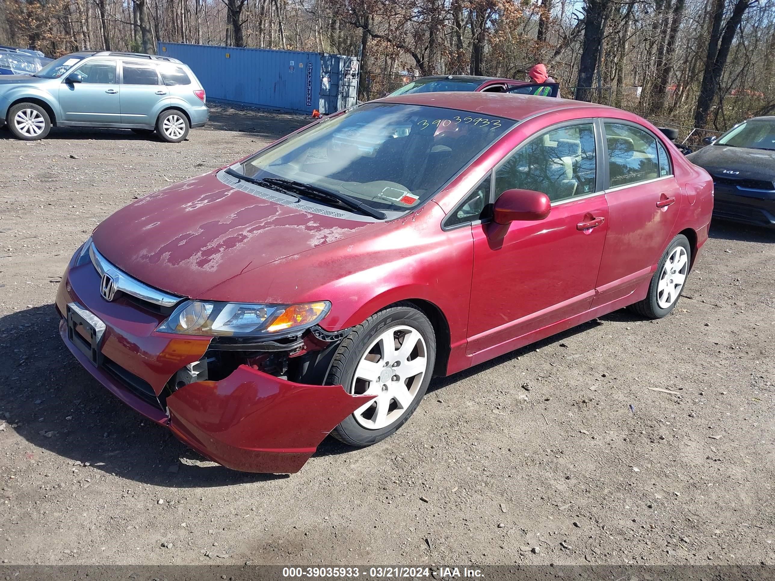 Photo 1 VIN: 1HGFA16586L126888 - HONDA CIVIC 