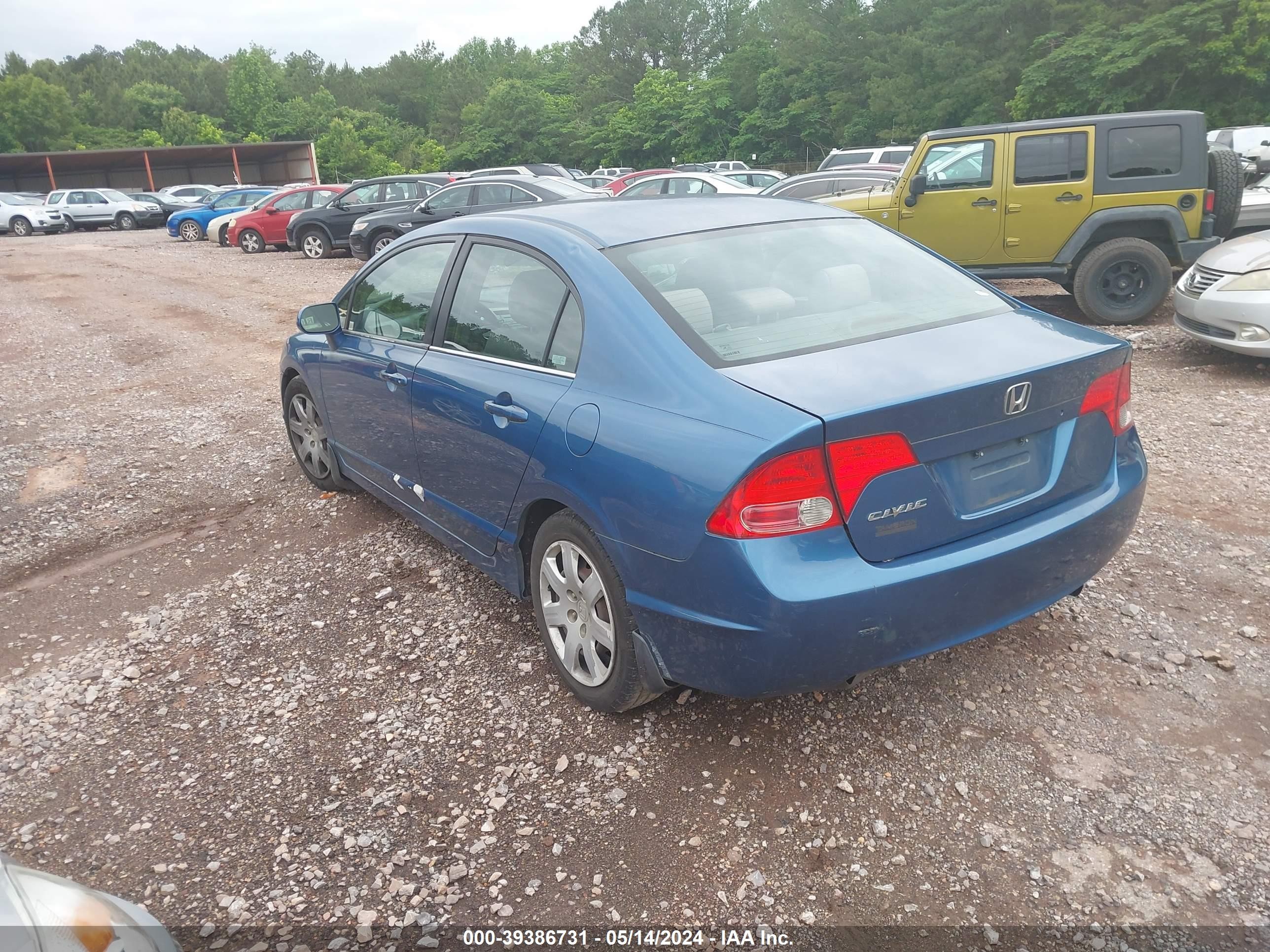 Photo 2 VIN: 1HGFA16587L005327 - HONDA CIVIC 