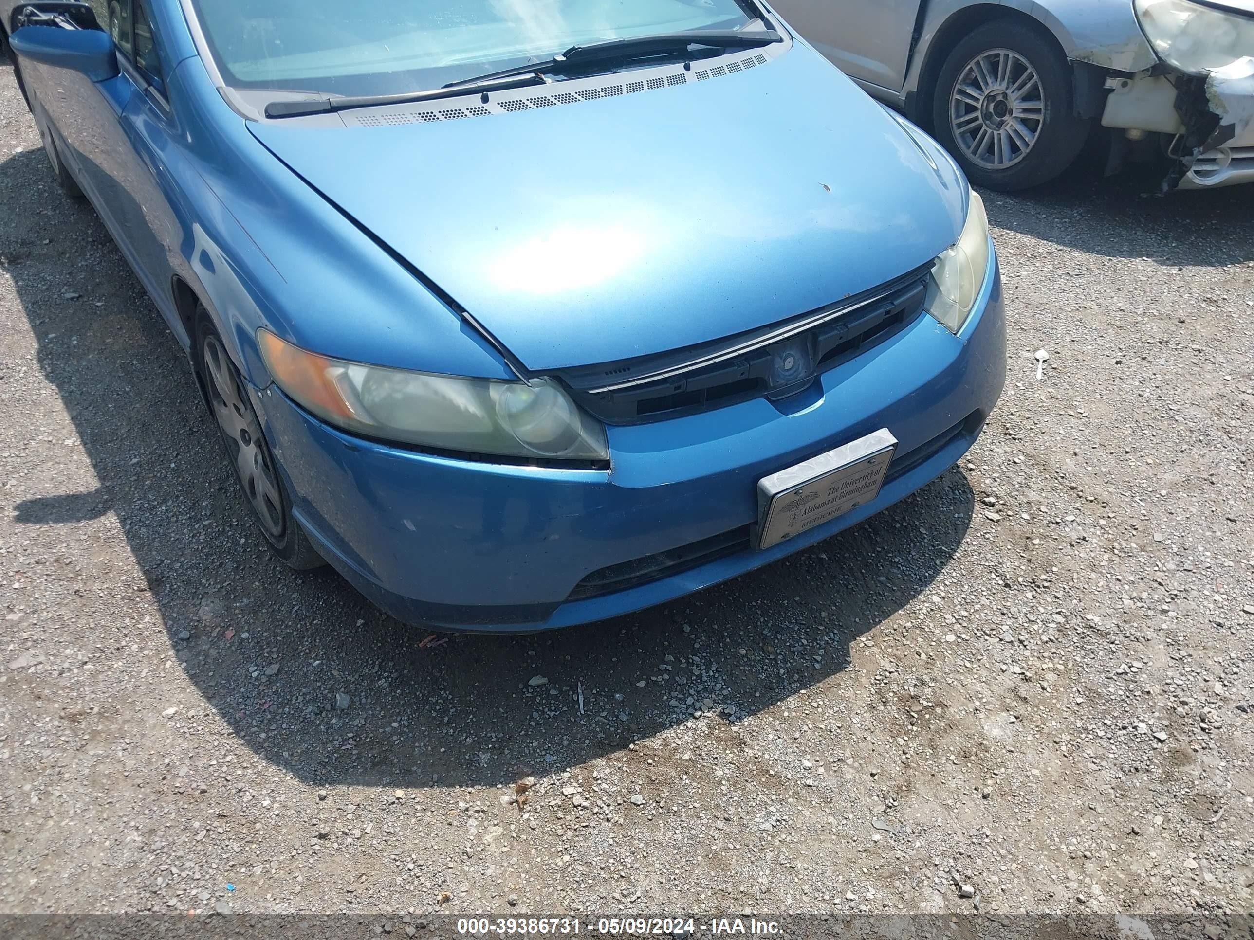 Photo 5 VIN: 1HGFA16587L005327 - HONDA CIVIC 