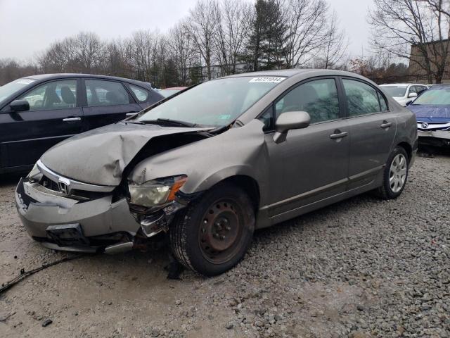 Photo 0 VIN: 1HGFA16587L031135 - HONDA CIVIC 