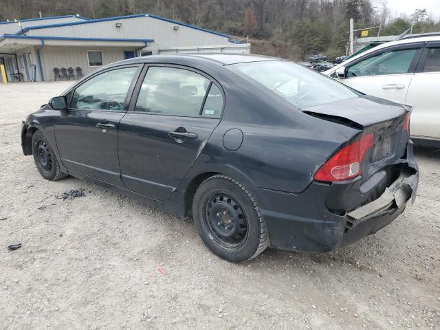 Photo 1 VIN: 1HGFA16587L075748 - HONDA CIVIC LX 