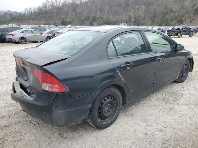 Photo 2 VIN: 1HGFA16587L075748 - HONDA CIVIC LX 