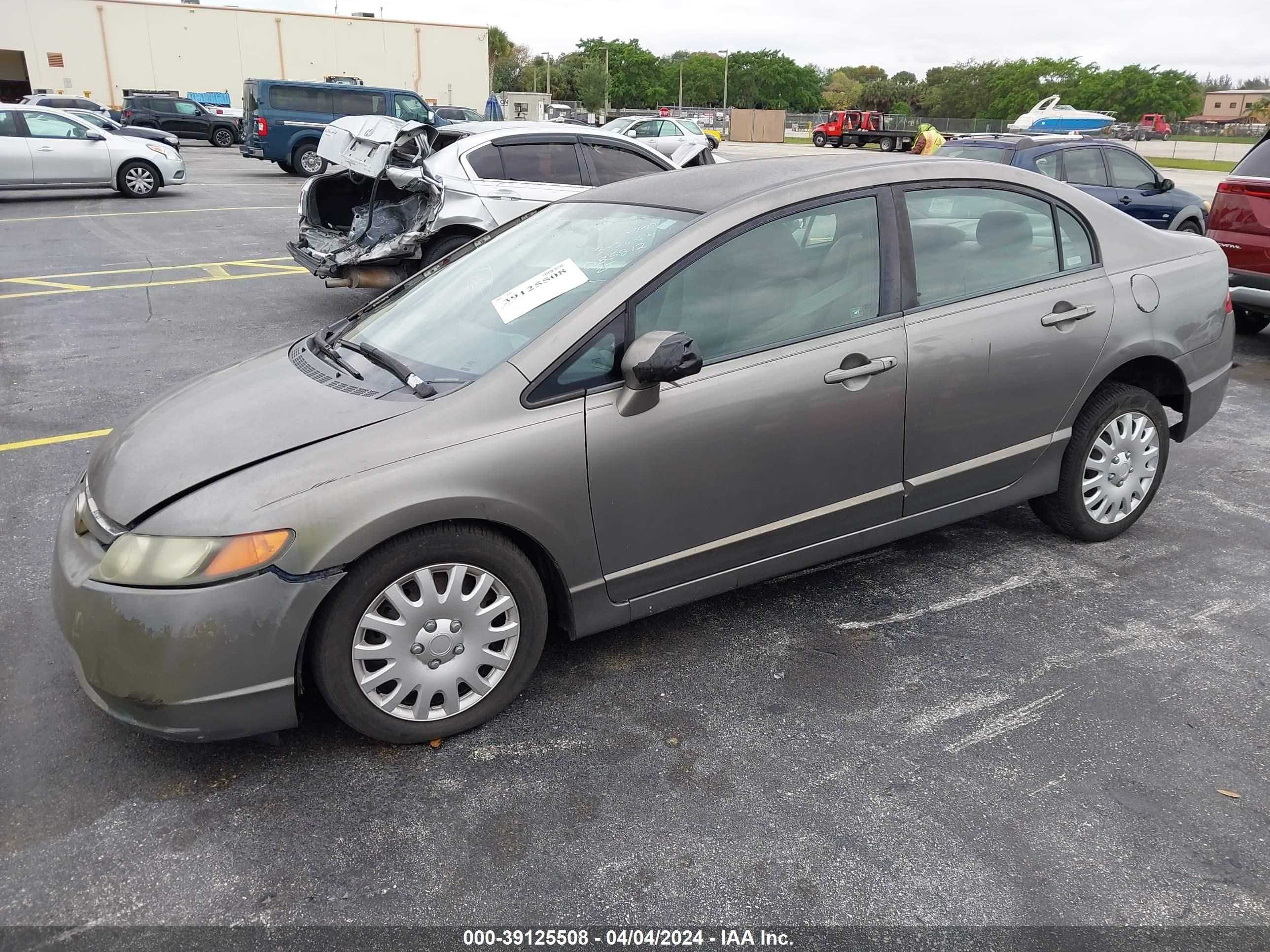 Photo 1 VIN: 1HGFA16587L085812 - HONDA CIVIC 