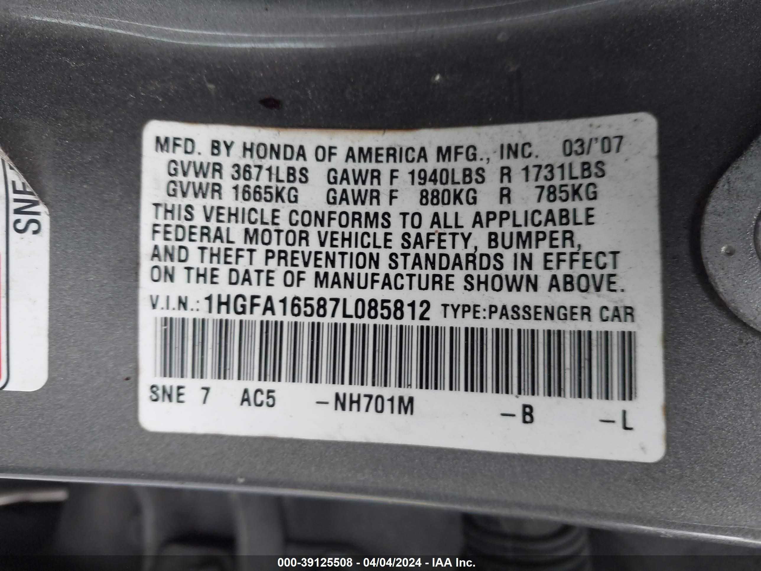 Photo 8 VIN: 1HGFA16587L085812 - HONDA CIVIC 