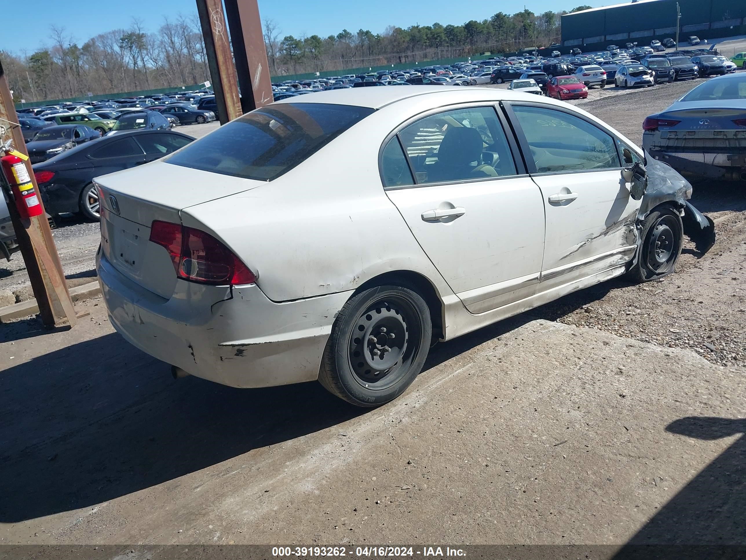 Photo 3 VIN: 1HGFA16587L086006 - HONDA CIVIC 