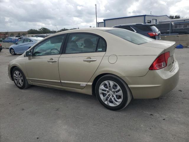 Photo 1 VIN: 1HGFA16587L092310 - HONDA CIVIC LX 