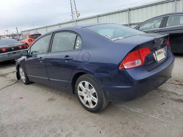 Photo 1 VIN: 1HGFA16587L126679 - HONDA CIVIC 