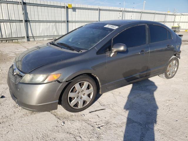 Photo 0 VIN: 1HGFA16588L006057 - HONDA CIVIC 