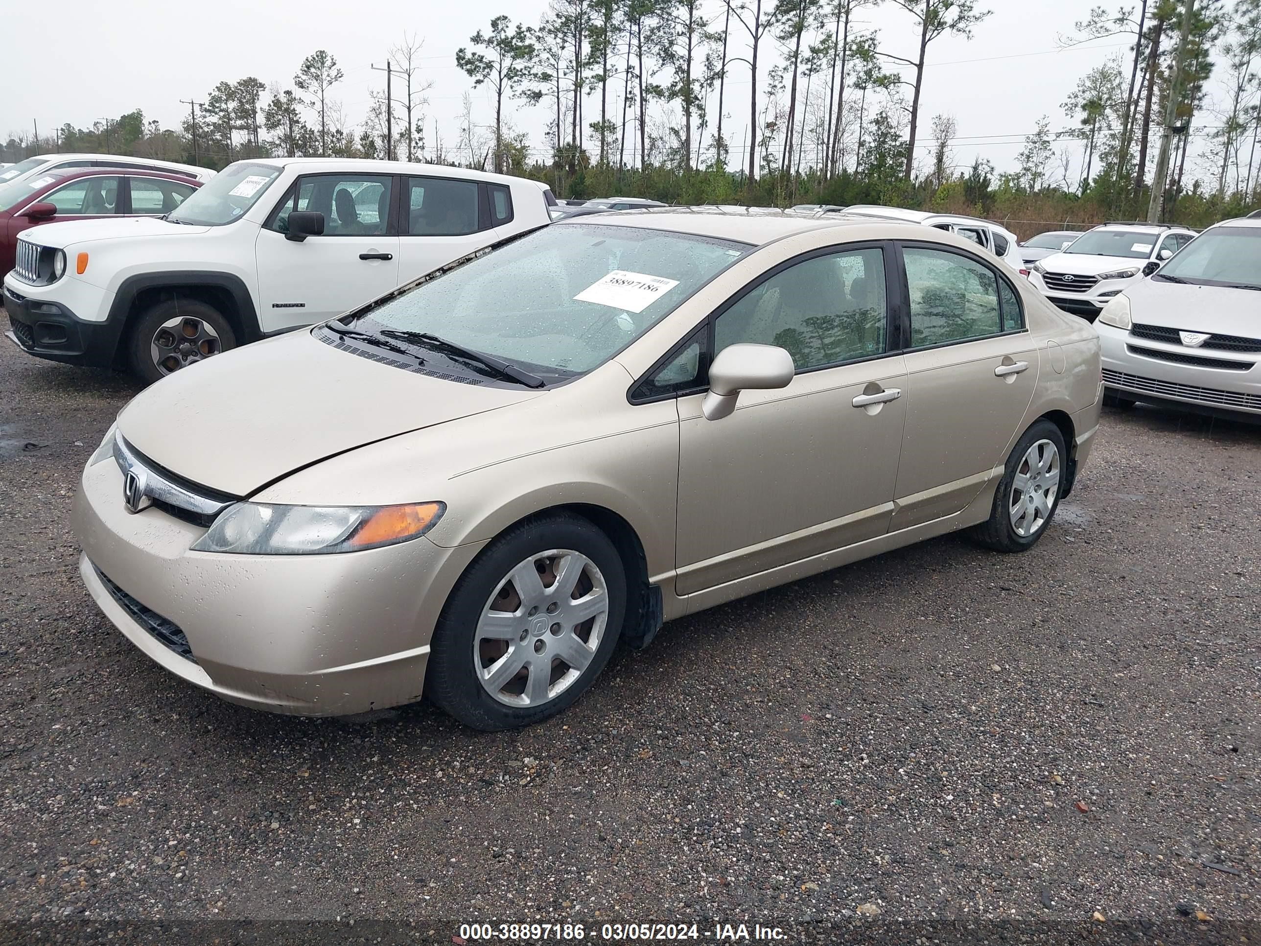 Photo 1 VIN: 1HGFA16588L009914 - HONDA CIVIC 