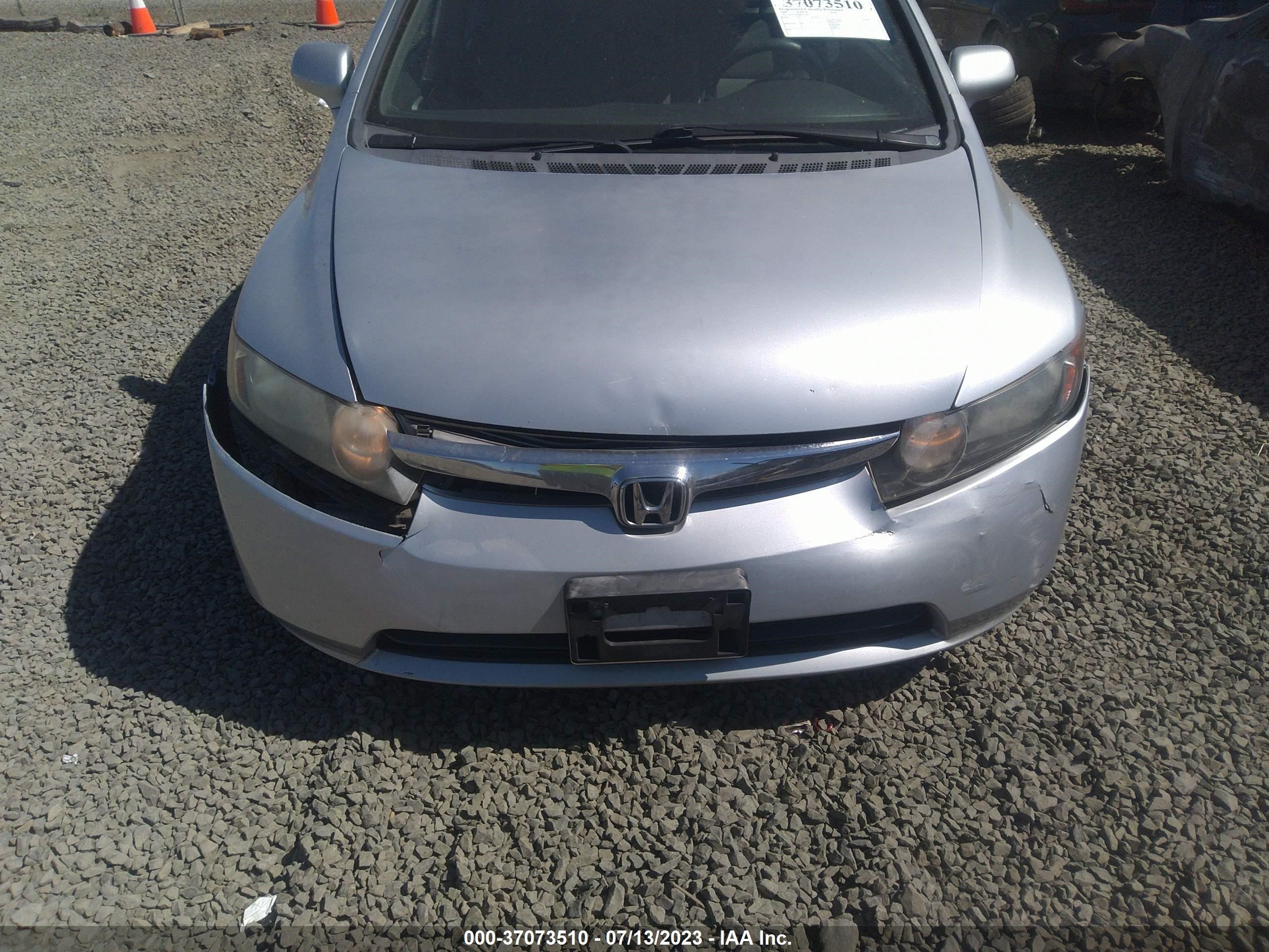 Photo 5 VIN: 1HGFA16588L011467 - HONDA CIVIC 