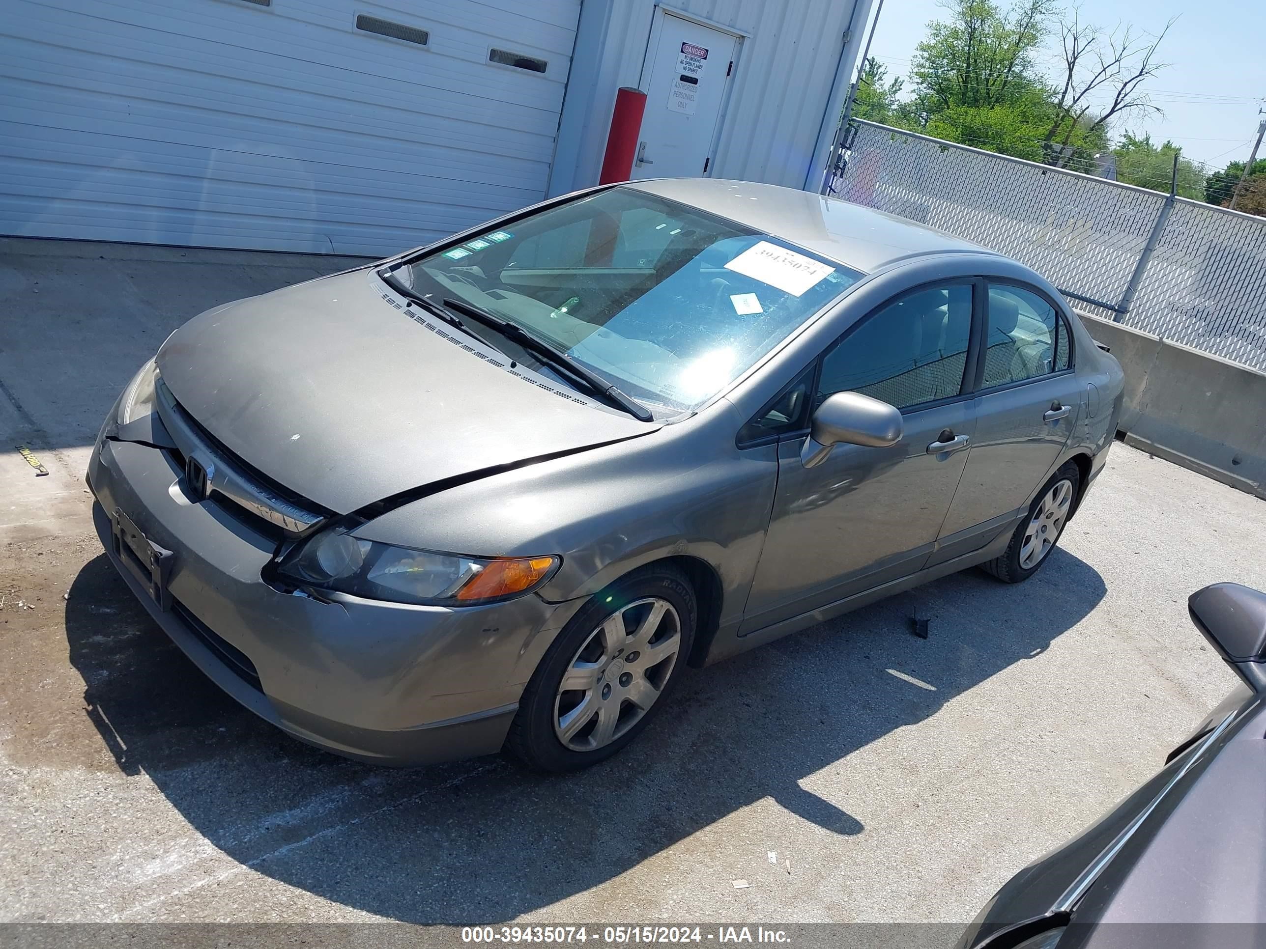 Photo 1 VIN: 1HGFA16588L014417 - HONDA CIVIC 