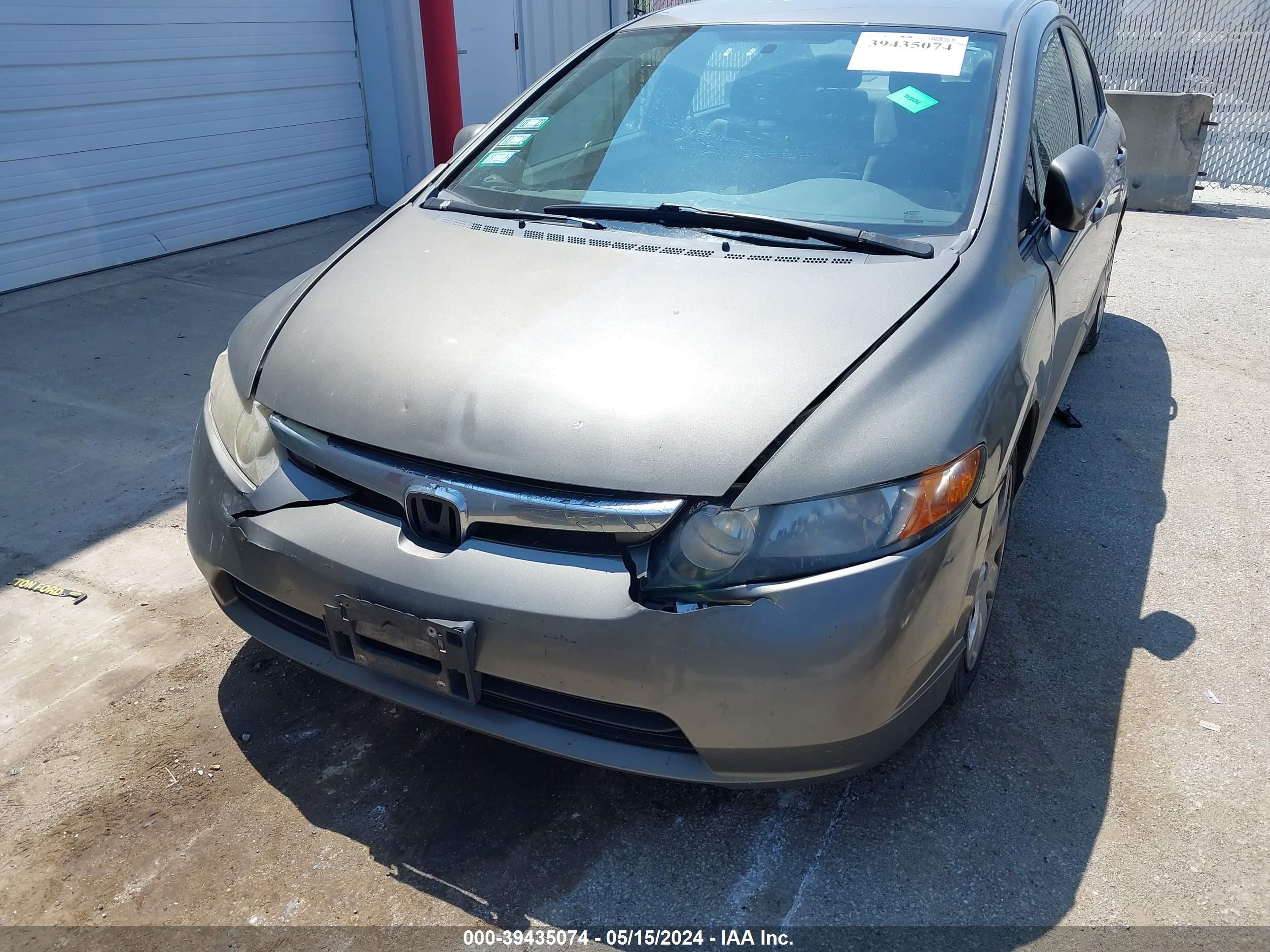 Photo 11 VIN: 1HGFA16588L014417 - HONDA CIVIC 