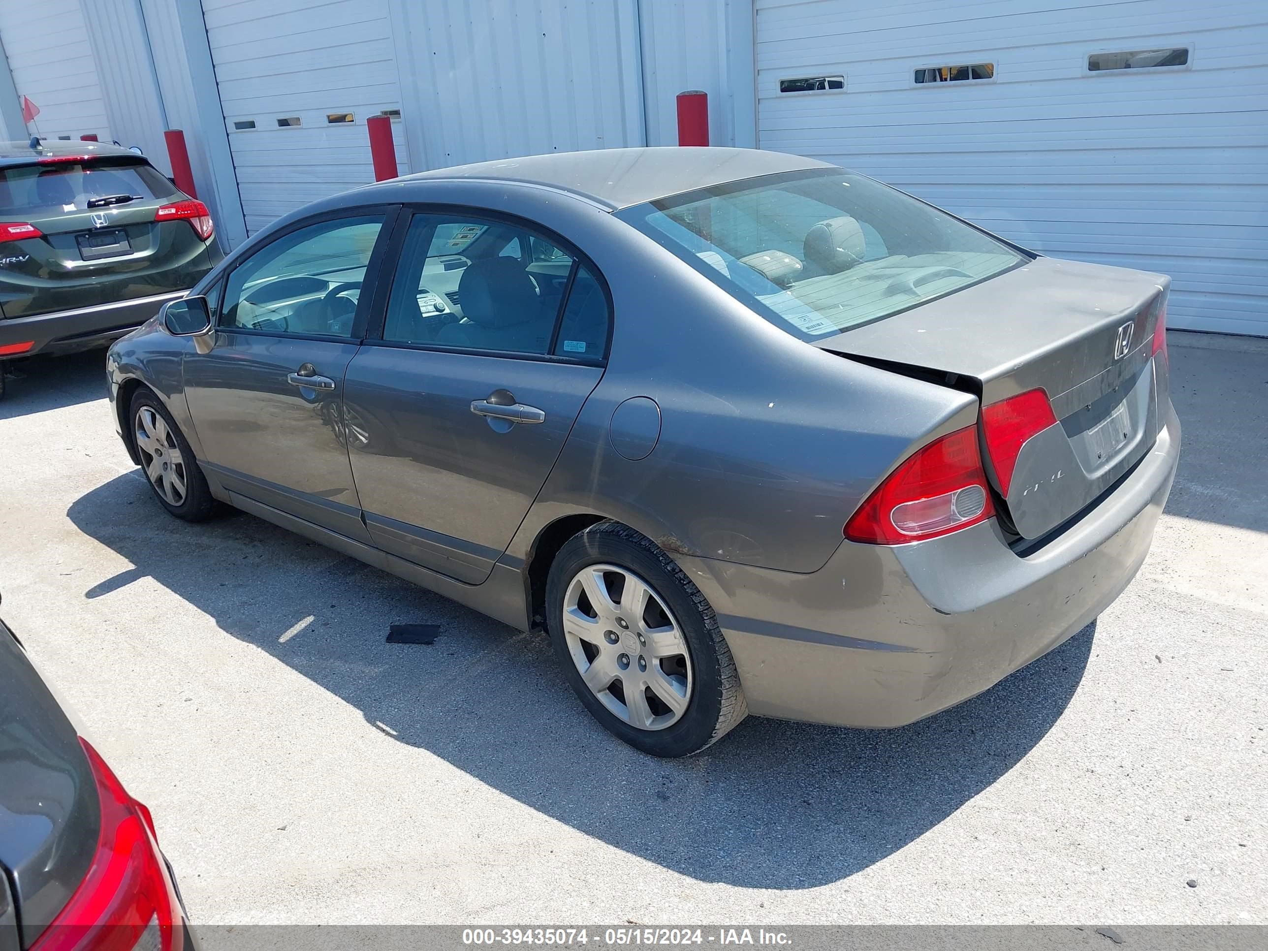 Photo 2 VIN: 1HGFA16588L014417 - HONDA CIVIC 