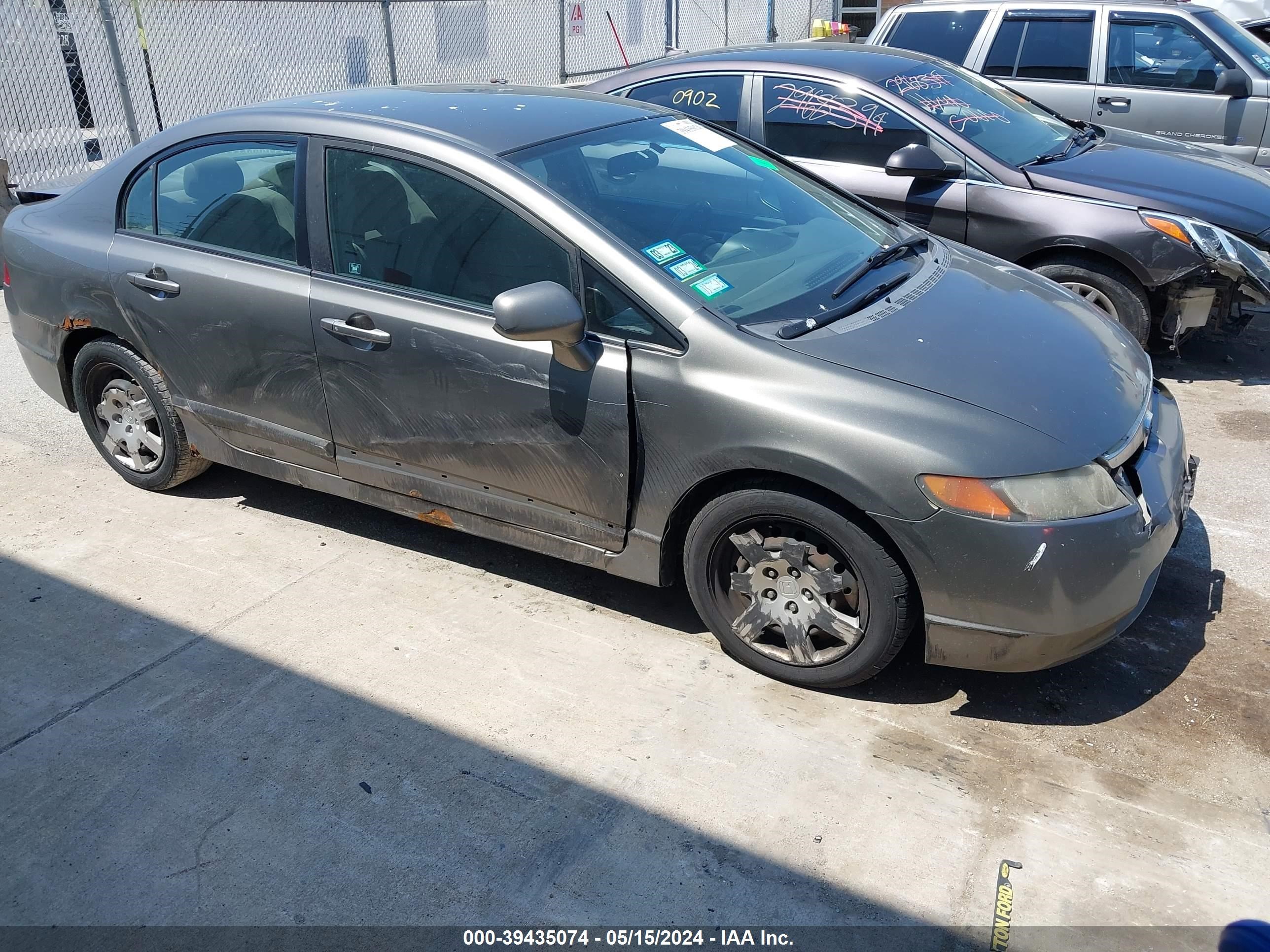 Photo 5 VIN: 1HGFA16588L014417 - HONDA CIVIC 