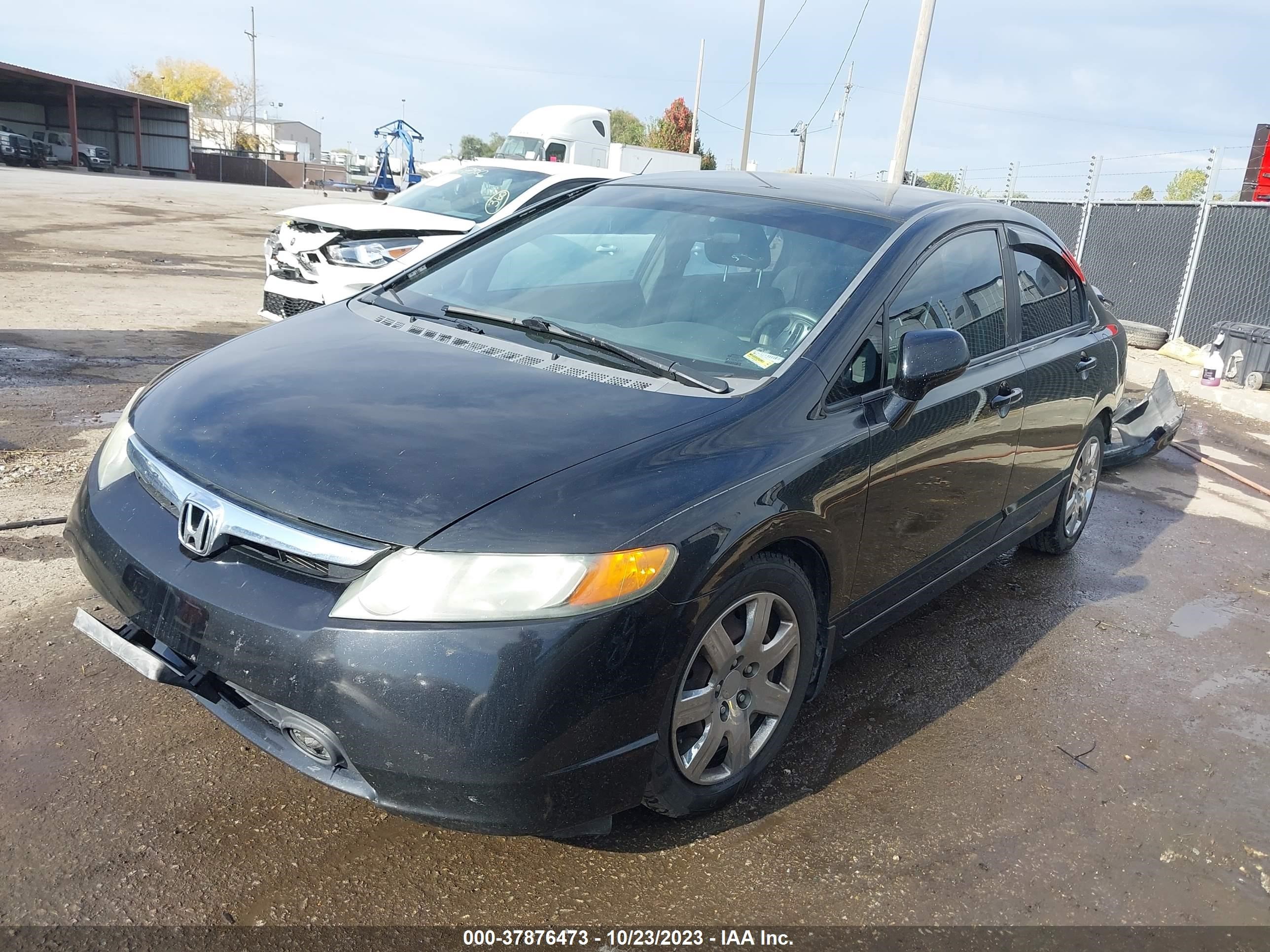 Photo 1 VIN: 1HGFA16588L052259 - HONDA CIVIC 