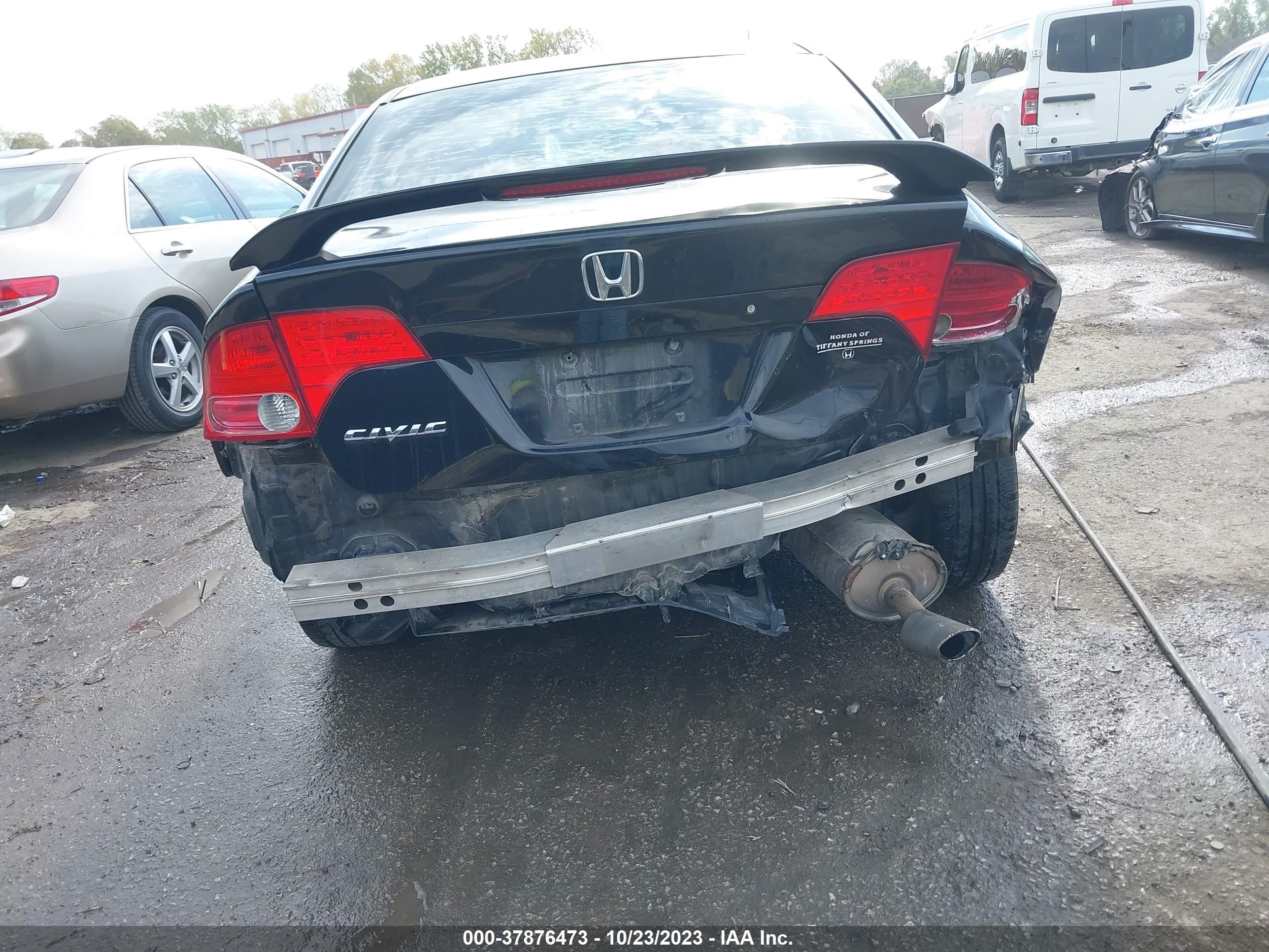 Photo 5 VIN: 1HGFA16588L052259 - HONDA CIVIC 