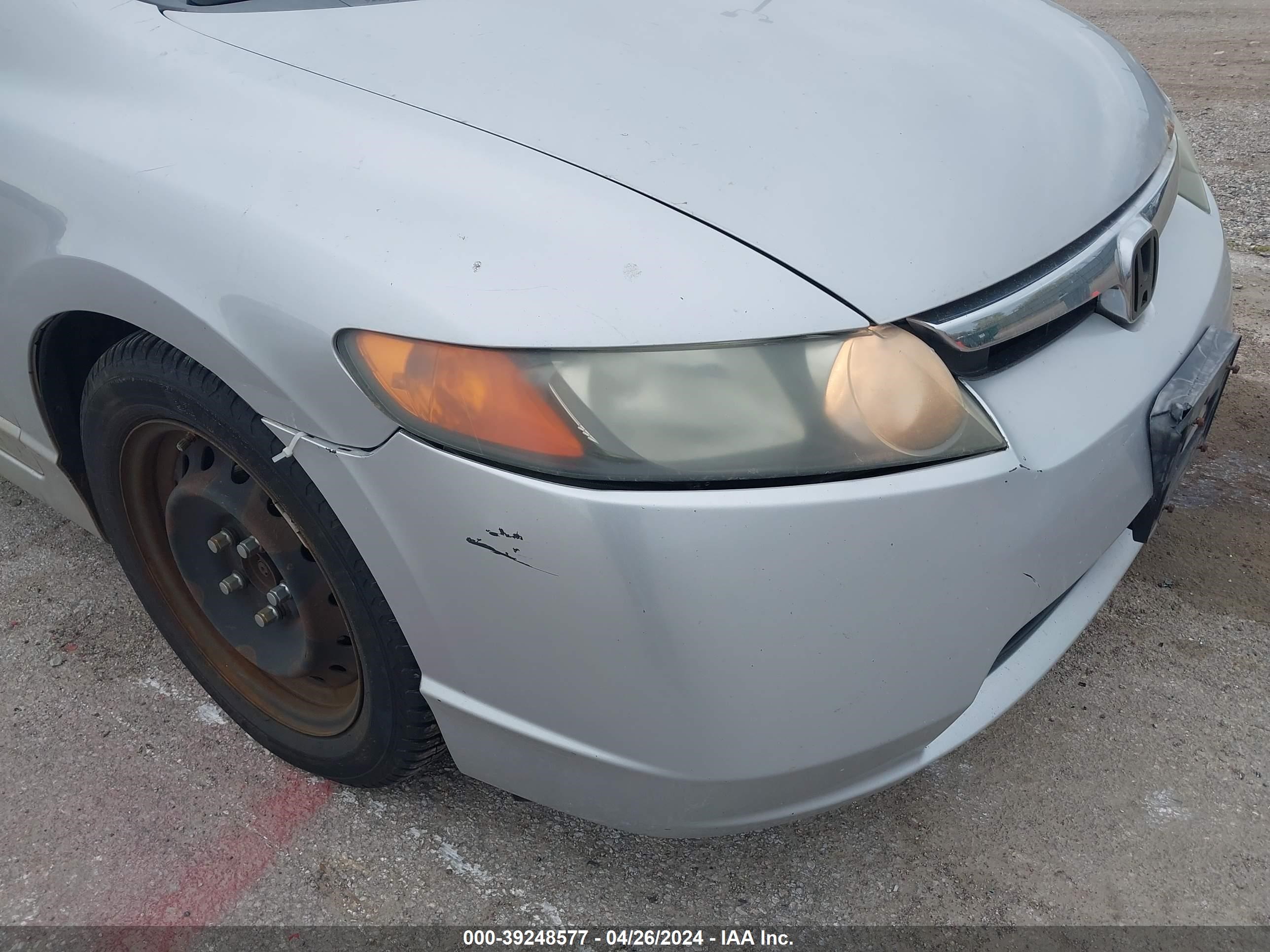 Photo 5 VIN: 1HGFA16588L053413 - HONDA CIVIC 