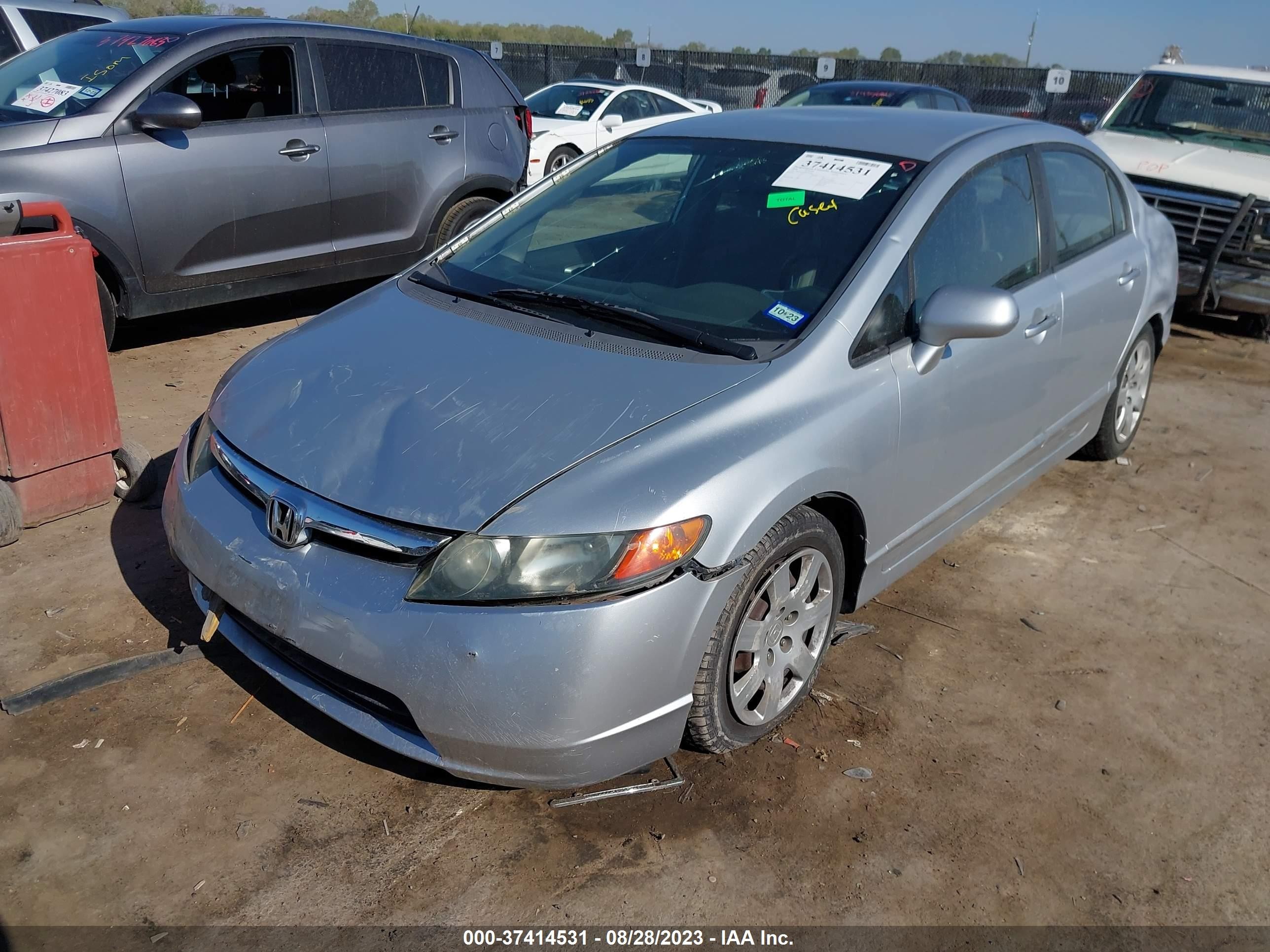 Photo 1 VIN: 1HGFA16588L073306 - HONDA CIVIC 