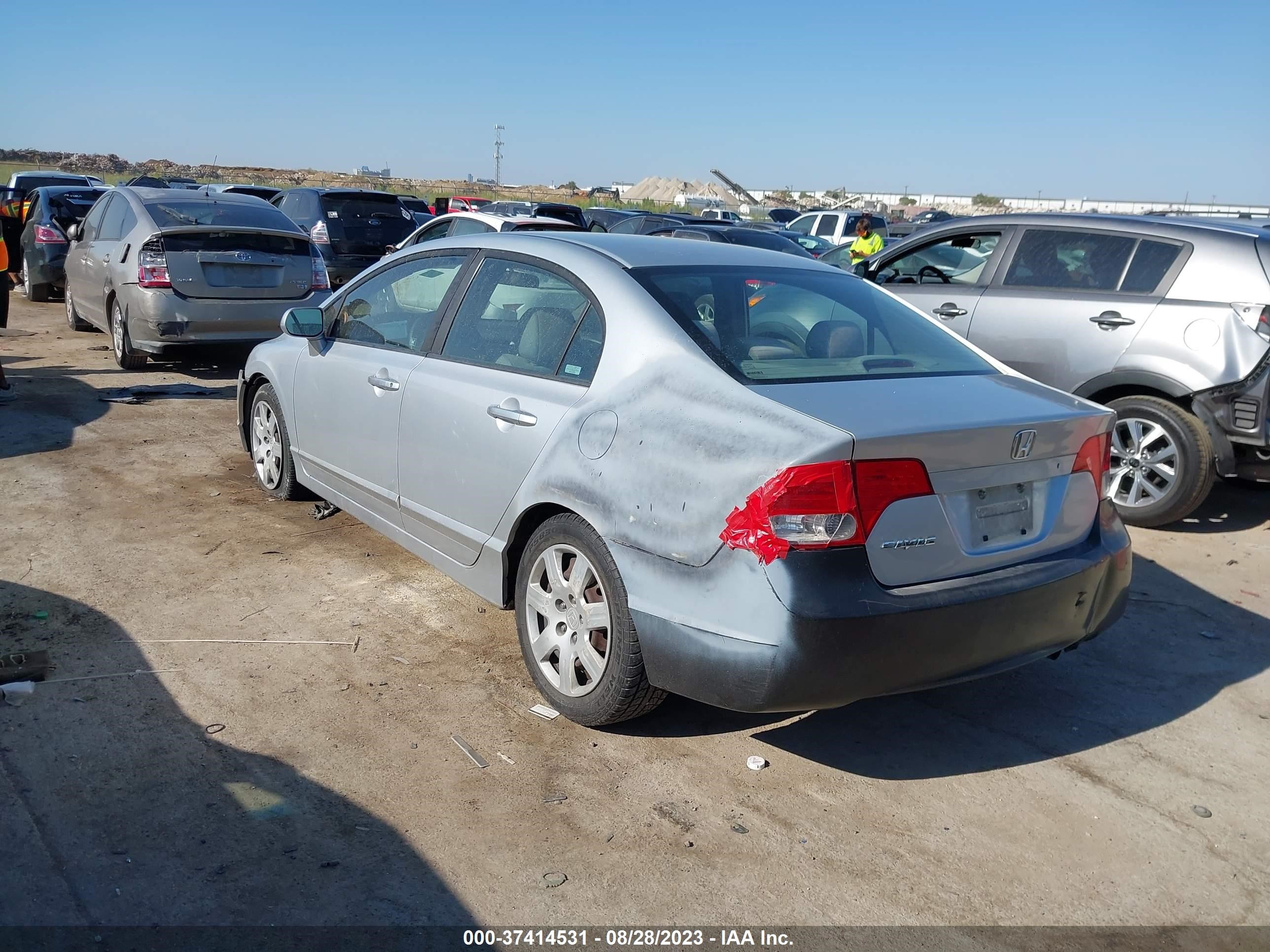 Photo 2 VIN: 1HGFA16588L073306 - HONDA CIVIC 