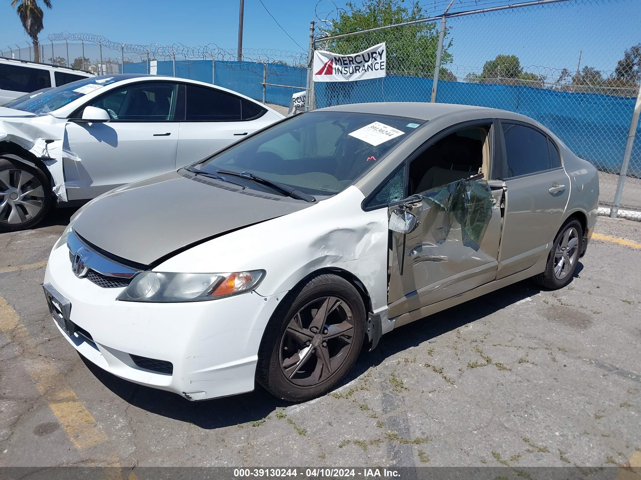 Photo 1 VIN: 1HGFA16588L077839 - HONDA CIVIC 