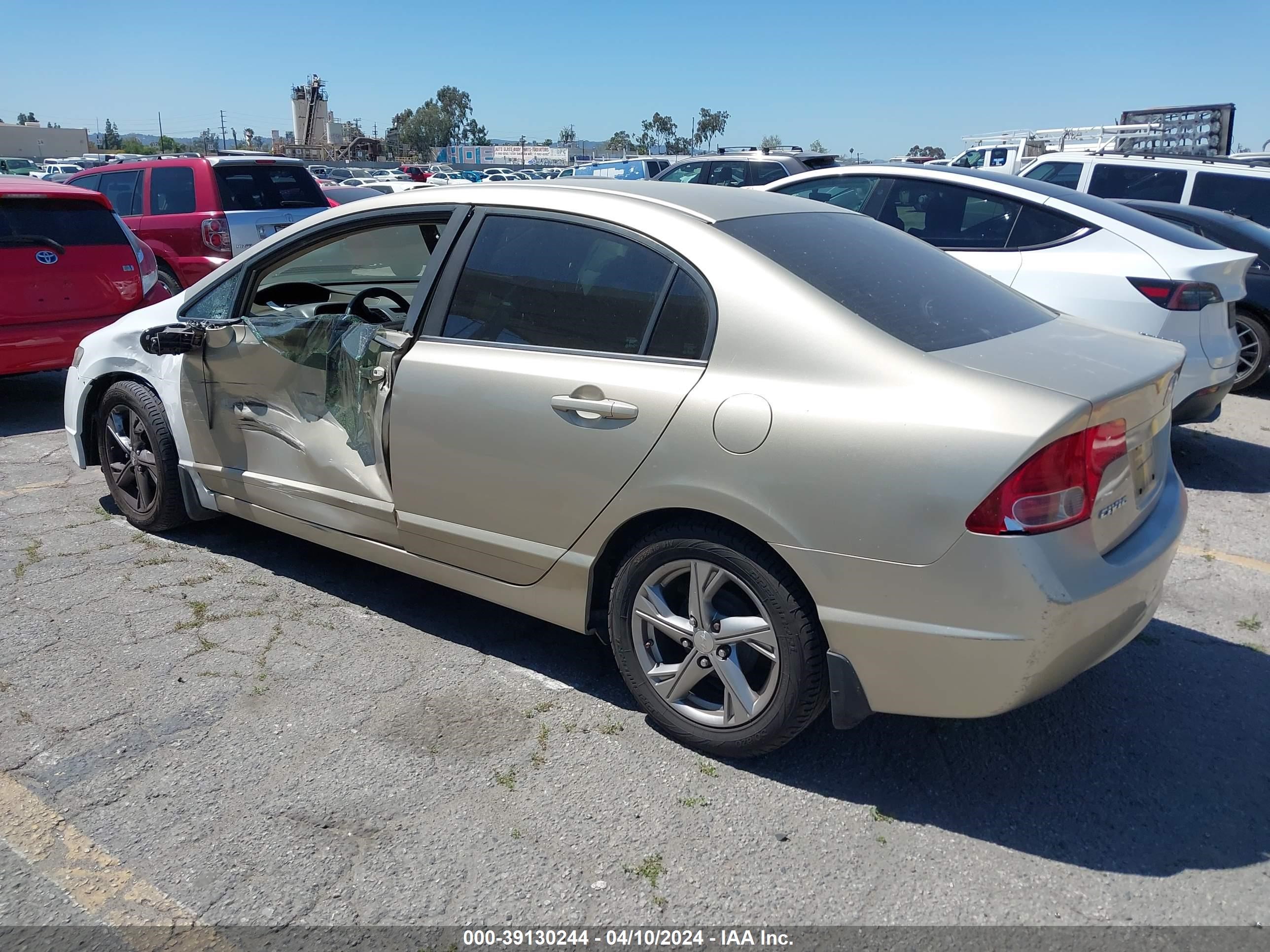 Photo 2 VIN: 1HGFA16588L077839 - HONDA CIVIC 