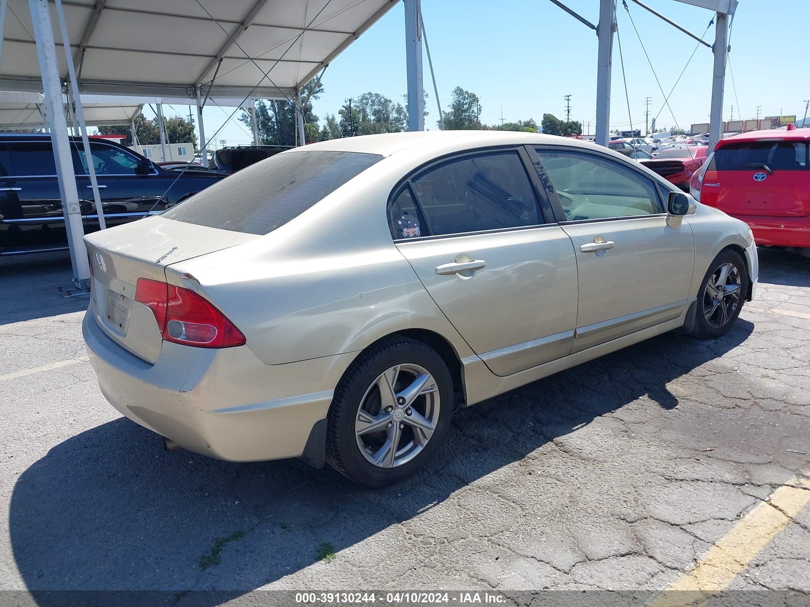 Photo 3 VIN: 1HGFA16588L077839 - HONDA CIVIC 